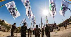 Iraq’s PMF to hold rally marking former commander killing
