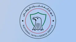 جهاز المخابرات يصدر توضحياً حول "قرب تعرض العراق لضربات عسكرية"