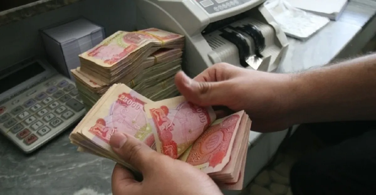 دارایی کوردستان بڕیار دەێد سوو 120 مليار دينار ئەرا  بەغداد کلبکەێد