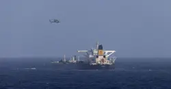 Crude prices jump on supply risks and US blockade on Venezuela