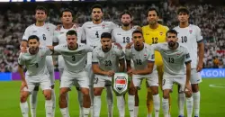 Iraq retains top 60 spot in FIFA World Rankings