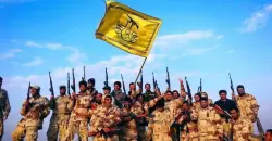 Harakat Al-Nujaba frames armed “resistance” as public demand