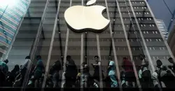 إيطاليا تغرم "أبل" 115 مليون دولار بسبب متجر التطبيقات