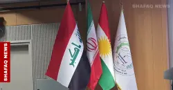Kurdistan's Al-Sulaymaniyah seeks Iranian investment drive