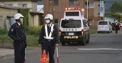 انفجار ضخم يهز جامعة ناغويا بمحافظة آيتشي اليابانية