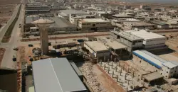 High production costs cripple Syria’s industrial growth