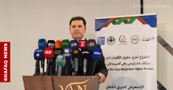 بينها الإعدام والمؤبد.. أحكام قضائية بحق 5 آلاف مدان بالإرهاب وقضايا مخدرات في كوردستان