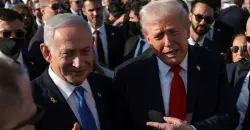 تناغم "أميركي- إسرائيلي" على تجميد الضربة العسكرية ضد إيران