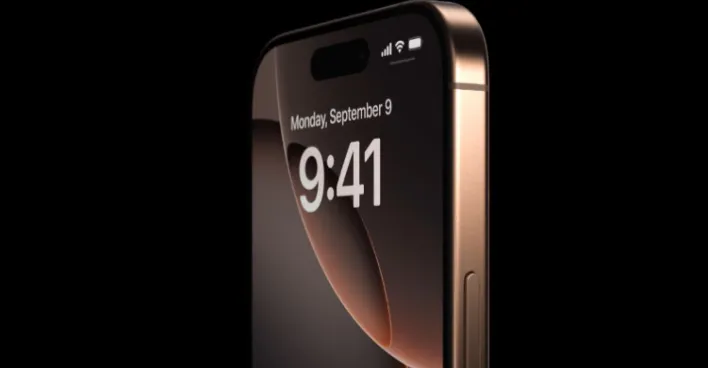 بزيادة فلكية.. إيران الأغلى عالمياً في أسعار آيفون 17 برو ماكس