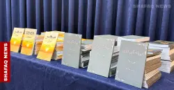 أربيل تحتفي بالكلمة والنغم.. توقيع كتابين جديدين للكاتب التركماني يونس توتنجو (صور)