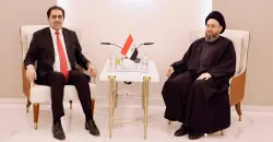 Baghdad: Shiite CF leaders urge government formation