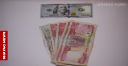 USD/IQD exchange rates climb in Baghdad, Erbil