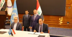 العراق والأمم المتحدة يوقعان إطار التعاون من أجل التنمية المستدامة 2025-2029