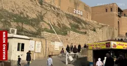 Kurdistan’s Erbil prepares health and security plans ahead of New Year