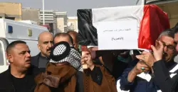 After Nineveh, Dhi Qar hands over remains of two ISIS Badush massacre victims