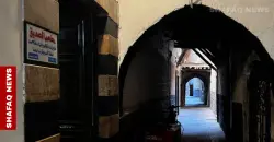 Walking through history: The Qanawat district of Damascus