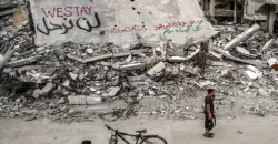 WHO estimates 100K Gaza children at acute malnutrition risk