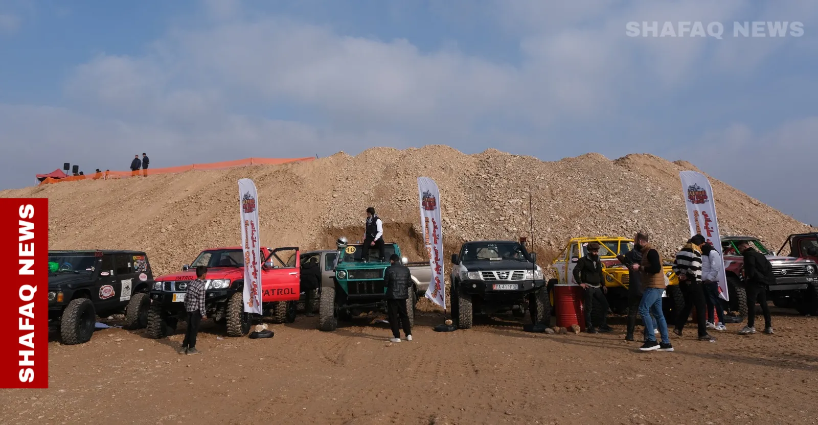 خطوة نحو العالمية.. أربيل تحتضن أول بطولة "Off-Road" بمشاركة واسعة (صور)