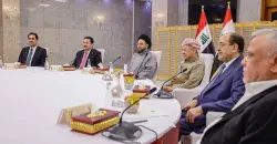 معهد أميركي: الإطار التنسيقي "يضعف" رئاسة الوزراء والديمقراطي الكوردستاني يتصدر المفاوضات