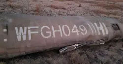 بغداد و4 محافظات.. العثور على صاروخ من حرب الـ12 يوماً واعتقال متهمين (صور)