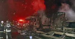 قتيل و26 مصاباً بحادث كارثي في اليابان