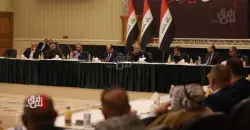 Coordination Framework weighs three candidates for Iraq's first deputy speaker