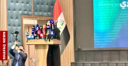 Cybersecurity skills scarcity weakens Iraq’s digital security