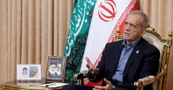 Iran's Pezeshkian calls Western pressure a “full-scale confrontation”