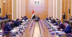 استفسار للرئيس العراقي و للقضاء حول شرعية قرارات مجلس الوزراء المنتهية ولايته (وثيقة)