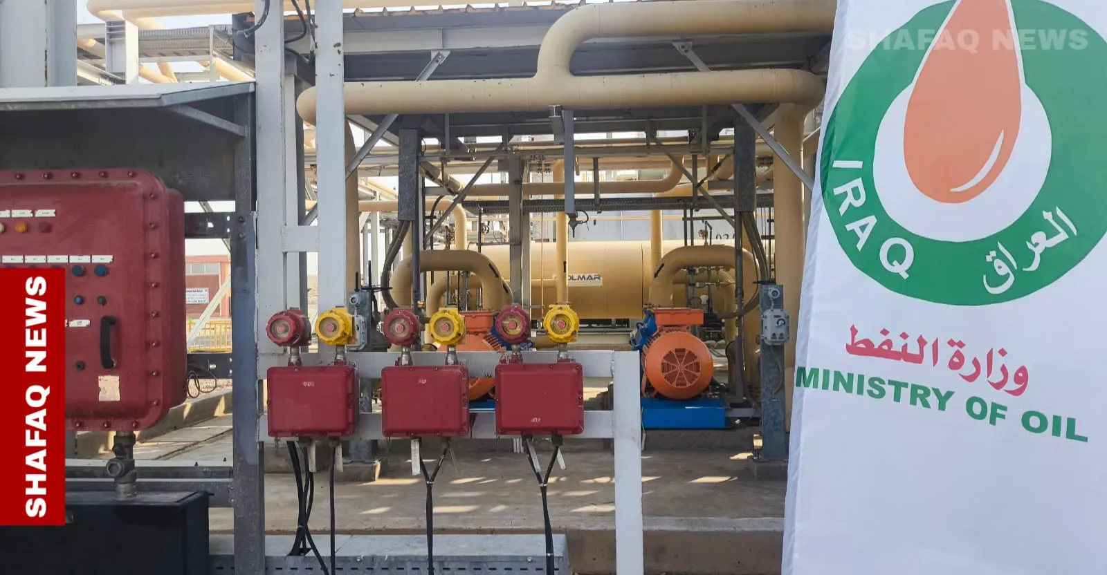 Iraq ships 2.4M+ barrels of oil to Jordan in 2025