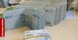 Iran’s Toman hits new low as dollar surpasses 141K