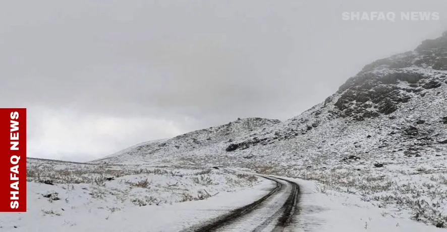 أربيل.. موجة ثلوج في سيدكان تغيب 8 رعاة وتحاصر 7 متسلقين