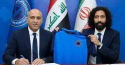 رسمياَ.. الطلبة يعزز صفوفه بمحترف إيراني