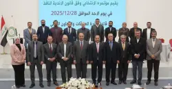 مرتبط بوزارة الشباب.. نادي الموهبة الرياضي ينتخب حسام حسن رئيساً له