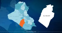 المخابرات العراقية تفكك عصابة "غسيل أموال" في مطار النجف