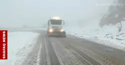 غداً.. منخفض قطبي ثانٍ يضرب العراق بخمس مفاجآت جوية