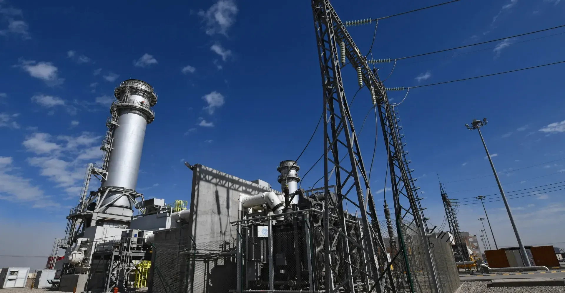 Iraq ranks sixth worldwide for lowest electricity prices in 2025