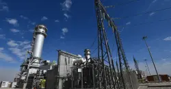 Iraq ranks sixth worldwide for lowest electricity prices in 2025