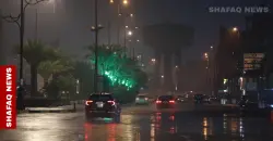 العراق يتأثر بحالة جوية ممطرة نهاية الأسبوع الجاري