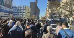 Iran’s Central Bank denies governor resignation amid protests