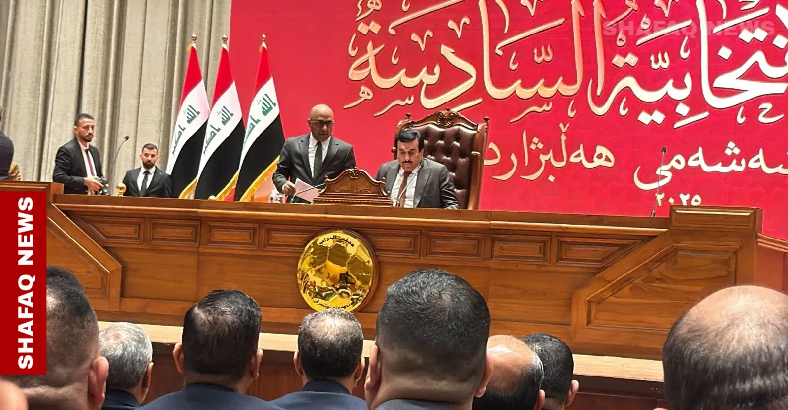 Iraqi parliament stalls on second deputy speaker vote, decision expected Tuesday