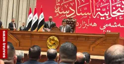 Iraqi parliament stalls on second deputy speaker vote, decision expected Tuesday