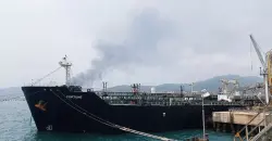 US claims destruction of Venezuelan drug-loading site