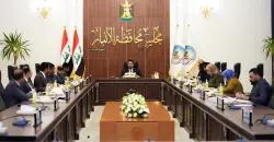 Omar Dabbous resigns as Al-Anbar Council Chief