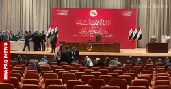Iraq names Farhad Atrushi as second deputy speaker