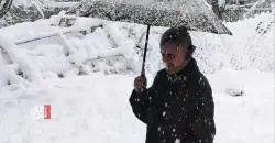 تحت الصفر.. العراق "يرتجف" خلال الأيام الثلاثة المقبلة