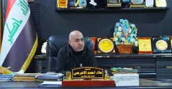 Alaa Al-Araji named acting governor of Iraq’s Babil