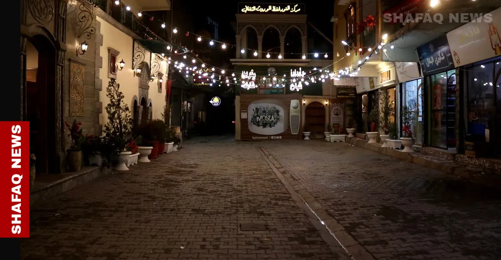 Christmas lights return to Iraq’s Mosul as post-ISIS life slowly recovers