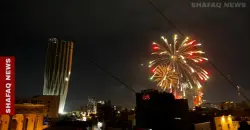 بغداد وأربيل تستقبلان العام الجديد بالألعاب النارية واحتفالات (صور+ فيديو)