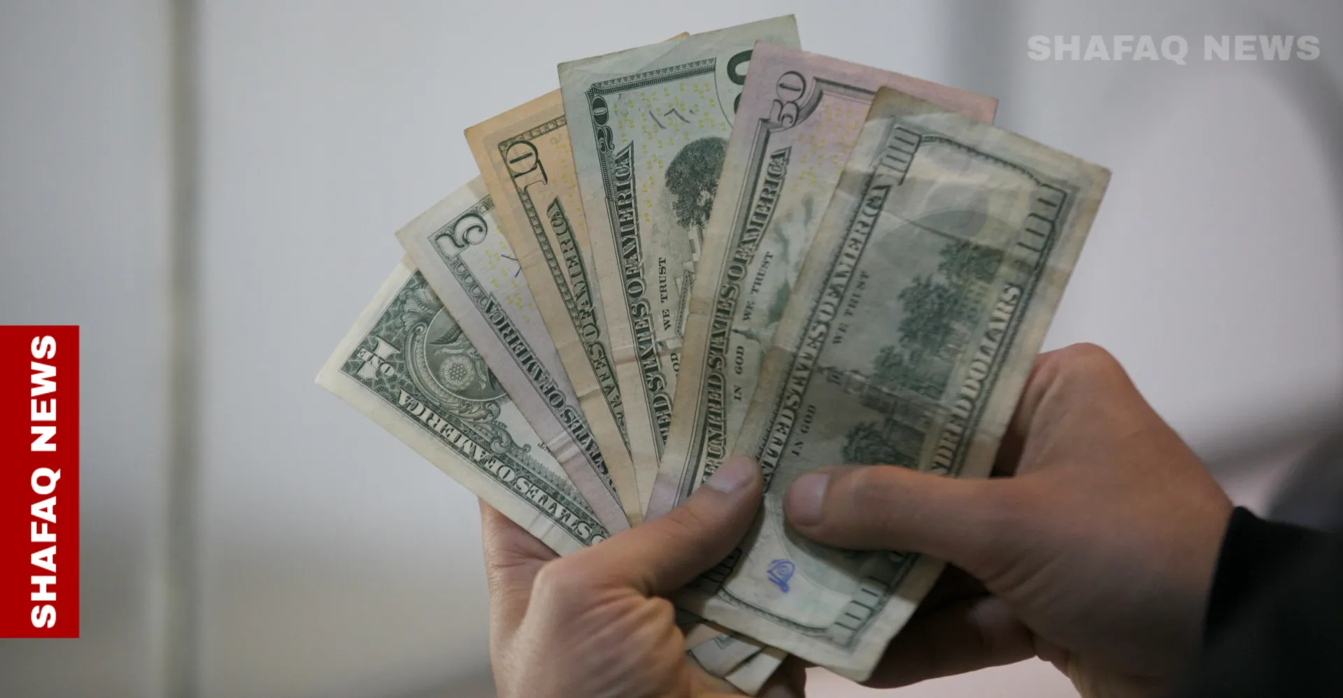 انخفاض أسعار الدولار في بغداد وأربيل مع الإغلاق